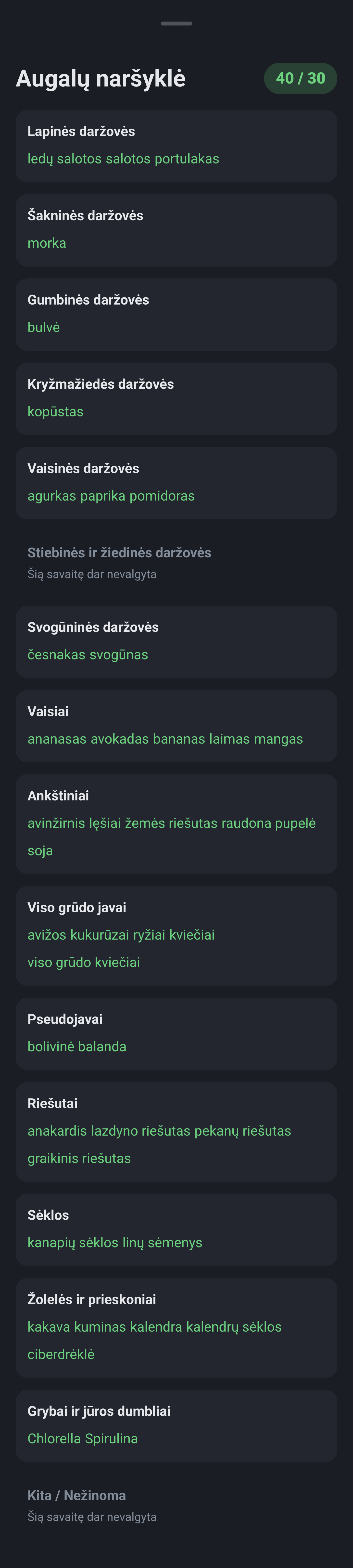Augalų naršyklė su 15 kategorijomis, užregistruotomis rūšimis ir trūkstamomis kategorijomis.